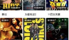 97免费在线视频,海量资源一网打尽